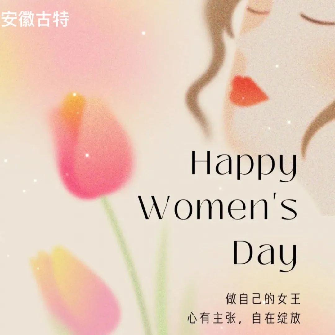 女神節(jié)丨心有主張，自在綻放